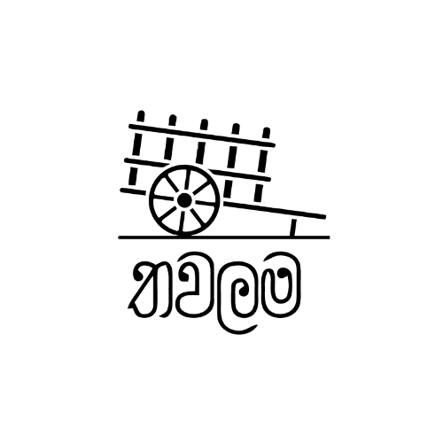 Thavalama Logo
